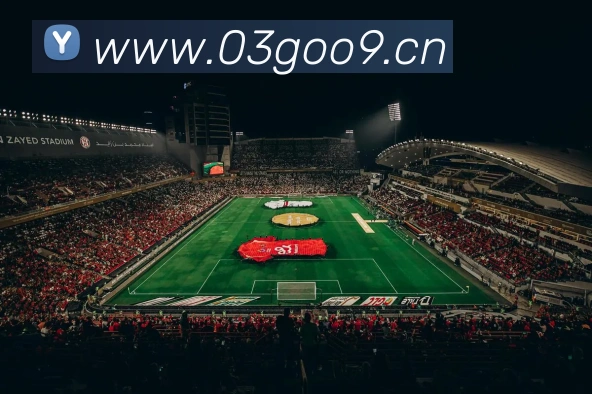 星空体育官方网站全站App